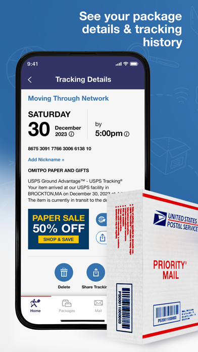 Скриншот Informed Delivery® Mobile 4